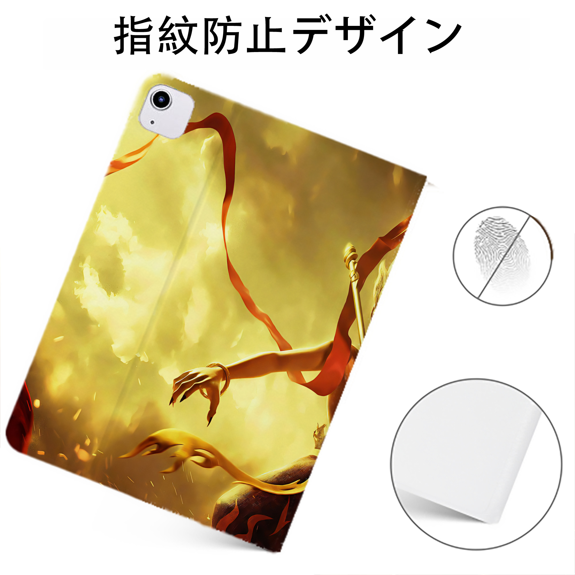 （画像用） Ne Zha 2 ナタ 魔童の大暴れ IPadケース ペンホルダー付き ブックスタイルデザイン